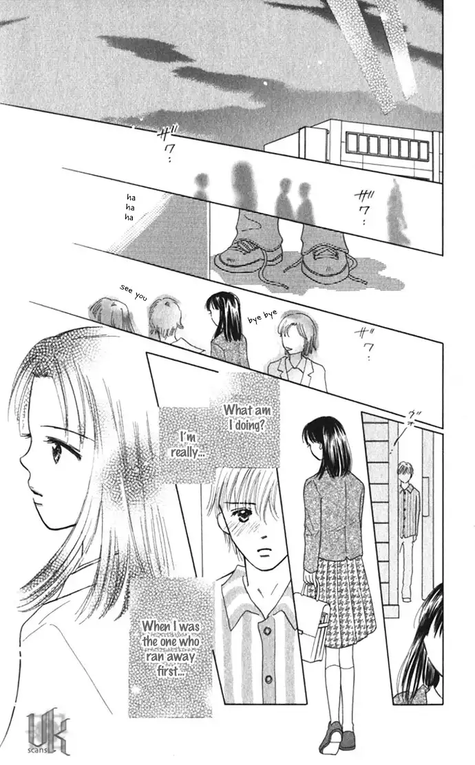 Kiss, Zekkou, Kiss Bokura no Baai Chapter 8 33